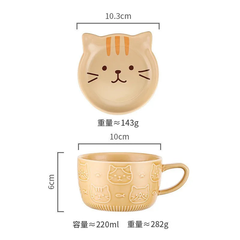 手感溫馨家居｜日系手作浮雕動物陶瓷馬克杯 (帶蓋防塵/400ml)