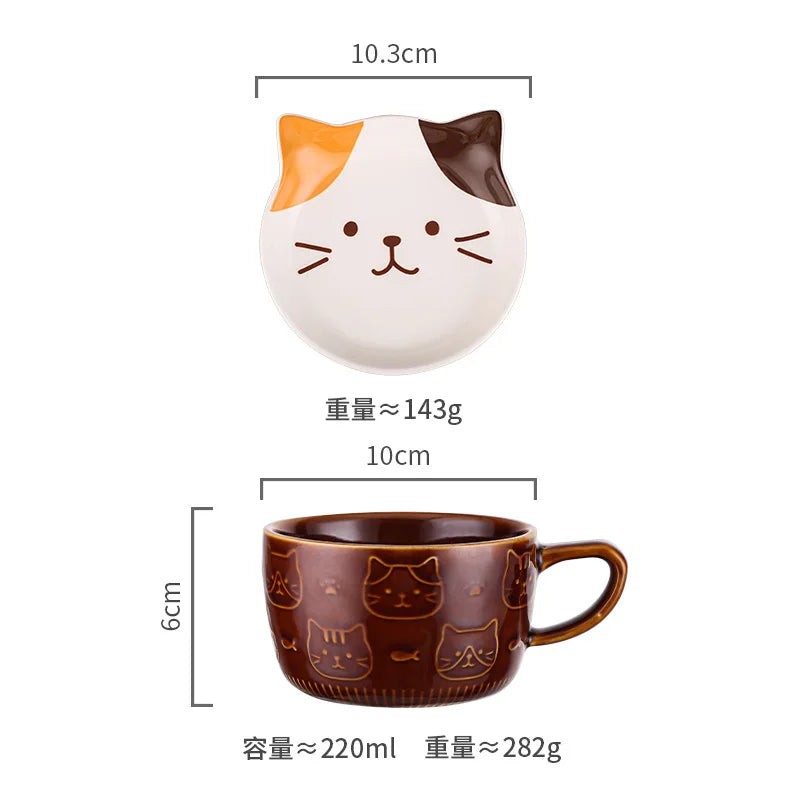 手感溫馨家居｜日系手作浮雕動物陶瓷馬克杯 (帶蓋防塵/400ml)